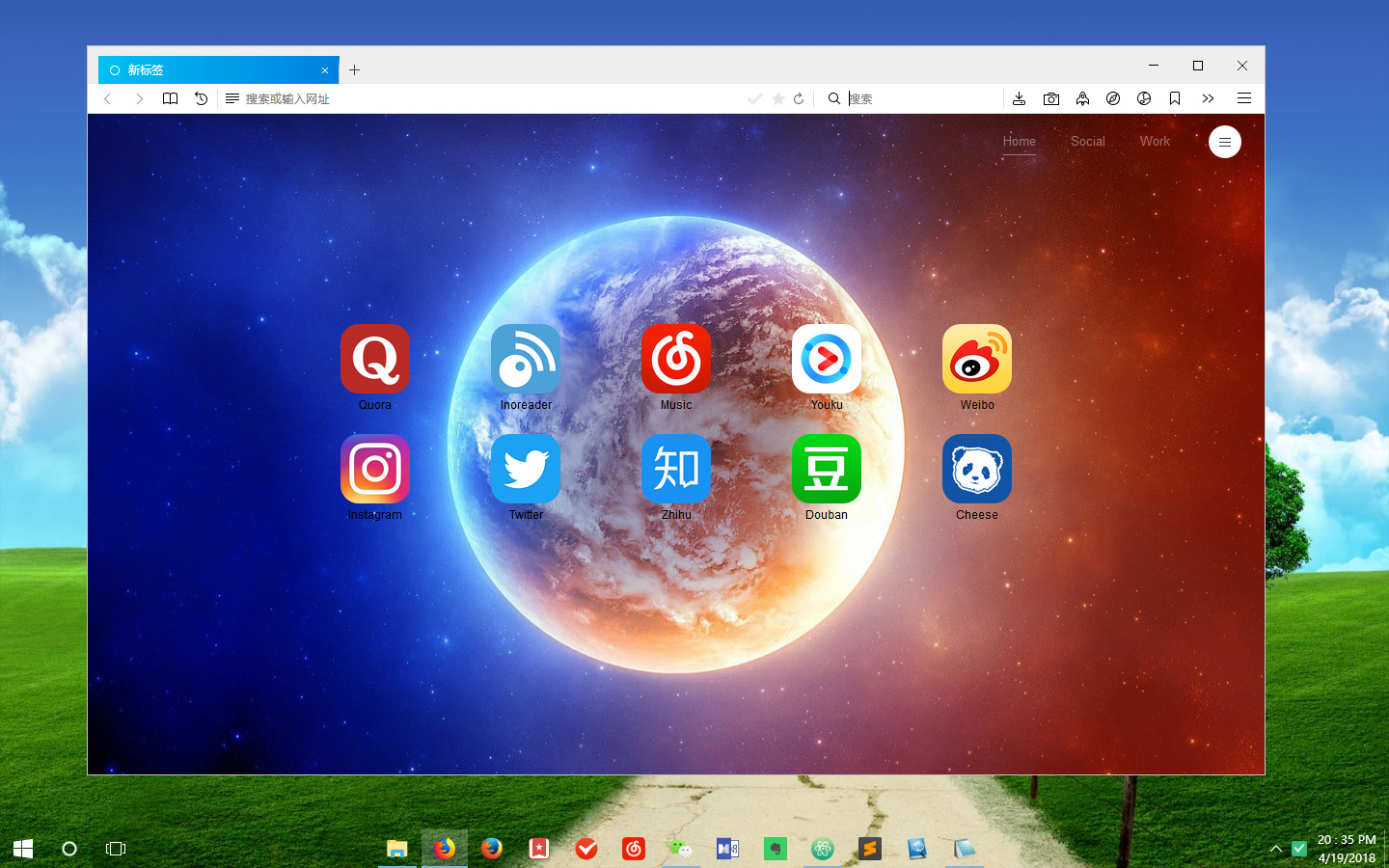 RunningCheese Firefox v109.0 正式版-无痕哥