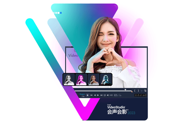 Corel VideoStudio 2023 SP0 (v26.0.0.136)-无痕哥