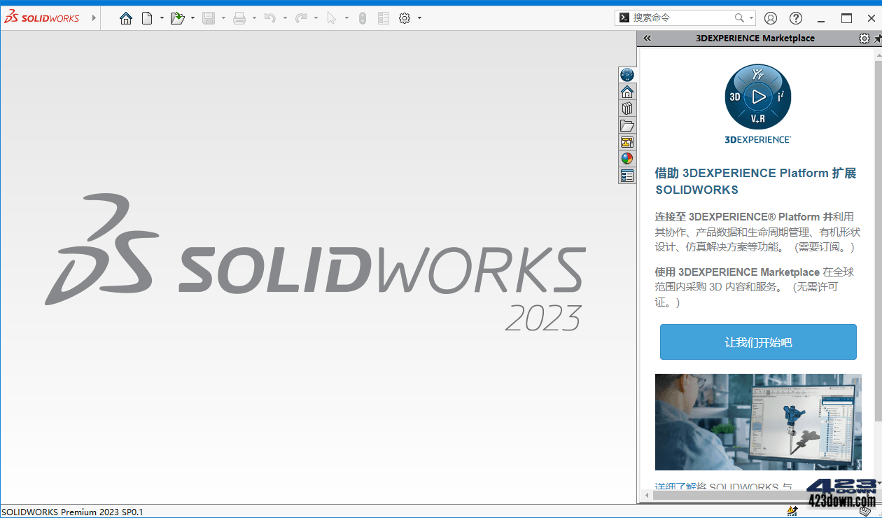 SolidWorks 2023 SP2.1 Full Premium x64